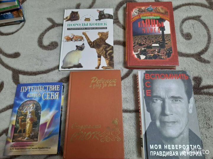 Книги 3. Книги обновляются