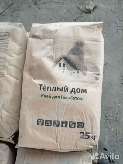 Клей для блоков 25кг