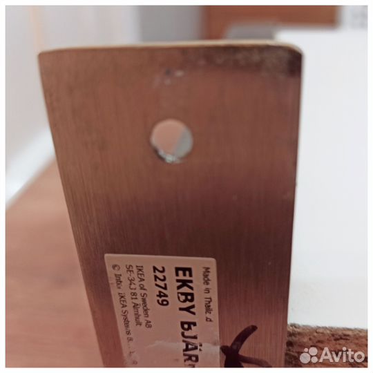 Полка IKEA бьернум