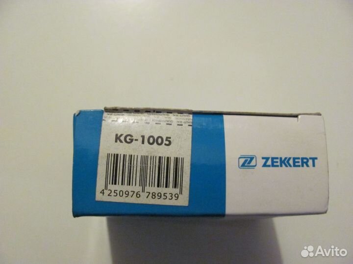 Крестовина кардана BMW