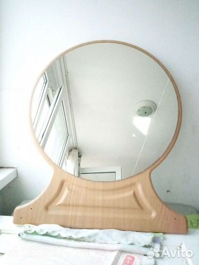 Продаются Зеркала