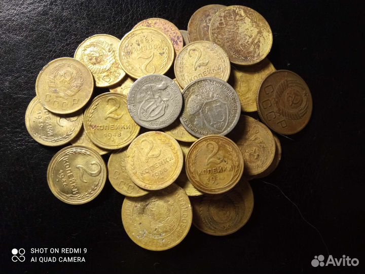 35 монет СССР до 1961 года