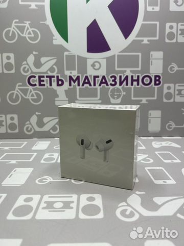 Airpods Pro копия