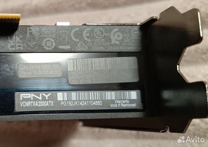 Nvidia rtx a2000