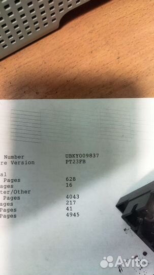 F173090 Печатающая головка Epson L1800