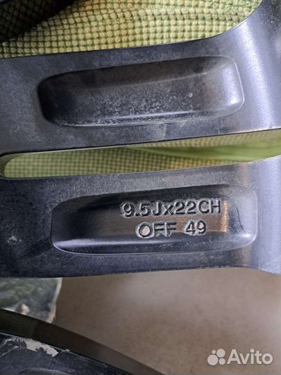 Диски на range rover r22