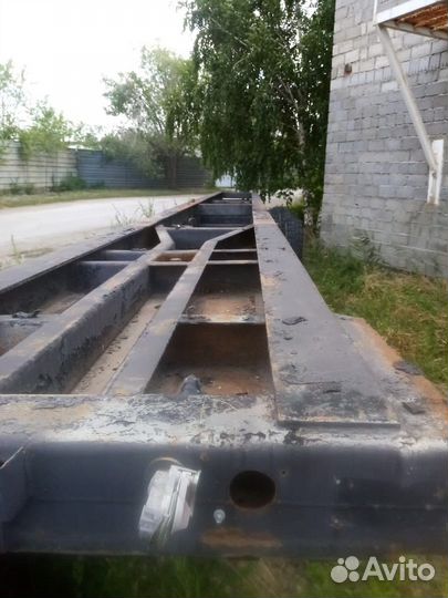 Прицеп