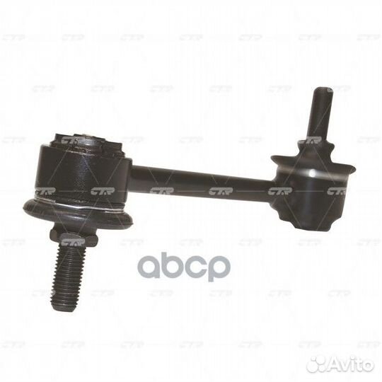 Стойка стабилизатора заднего toyota soarer 86-9