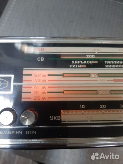 Спидола-208-под восстановление