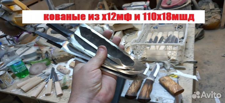 Нож охотничий заточку держит