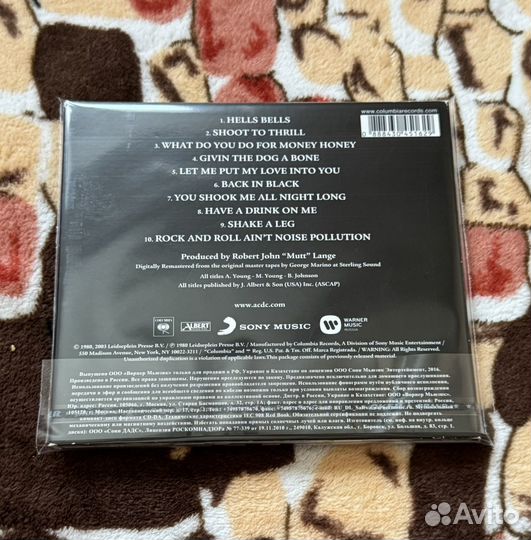 AC/DC - Back In Black CD диск лицензия