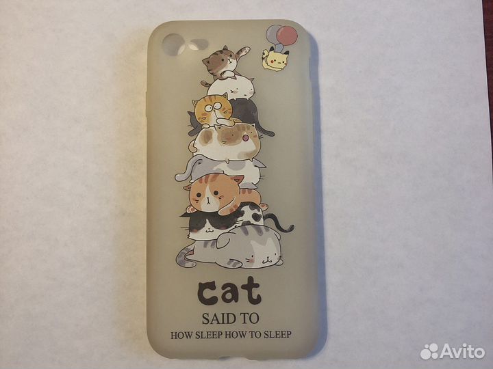Чехол на iPhone 7/8