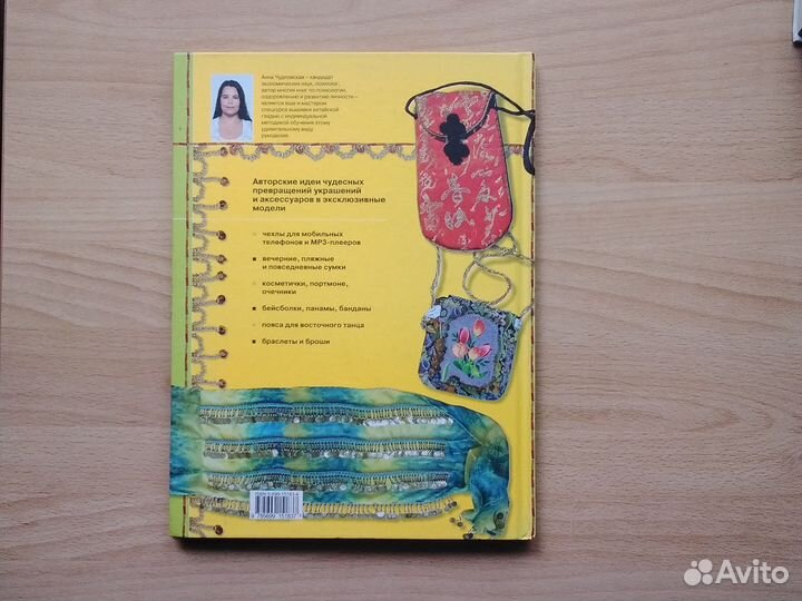 Книги и журналы