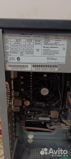 Компьютер системный блок бу