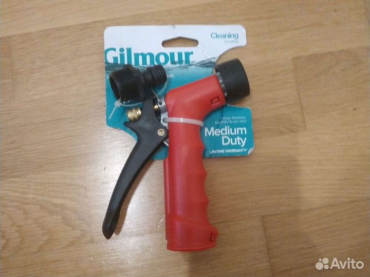 Пистолет распылитель оригинал