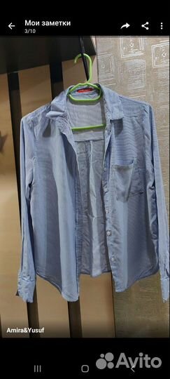 Женские вещи пакетом