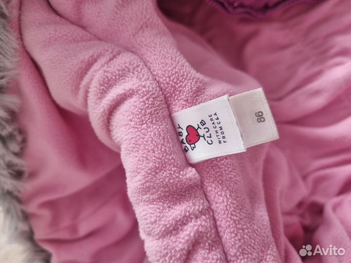 Комбинезон демисезонный 86