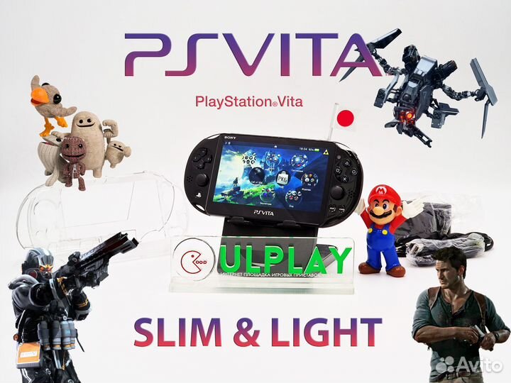 Прошитая PS Vita Slim 64Gb + Enso 3.65