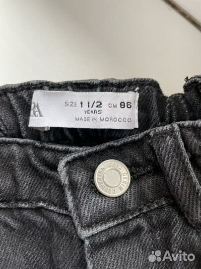 Джинсы zara для мальчика 86