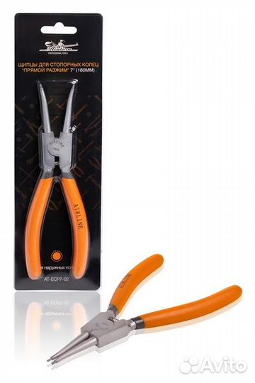 Съёмник наружных стопорных колец 