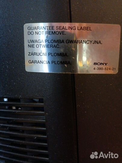 Телевизор Sony ламповый