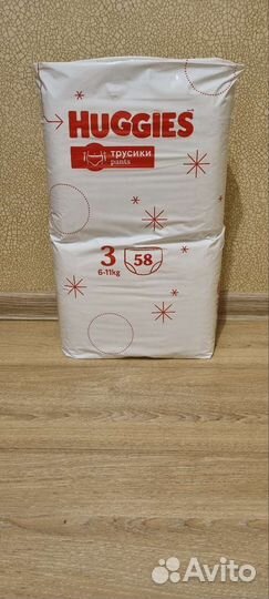 Huggies трусики 3 pants 58 шт