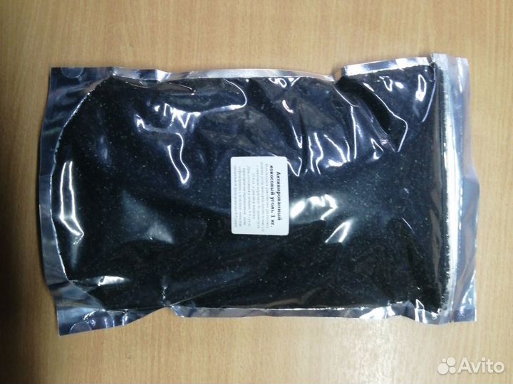 Активированный Уголь: кау-0.5кг, кау-1кг, бау-0.5к