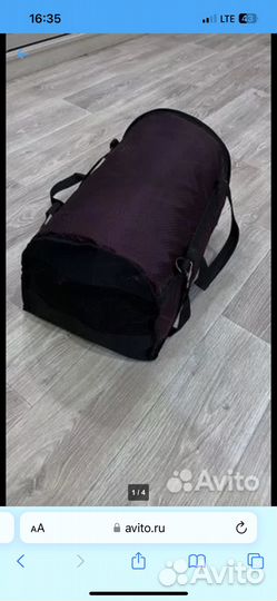 Переноска для животных