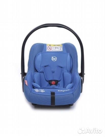 Автолюлька