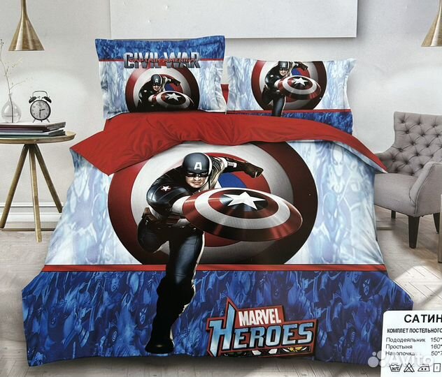 Детское постельное белье 1,5сп Капитан Америка