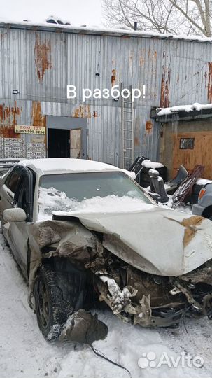 Toyota corona premio AT211 AT210 st210