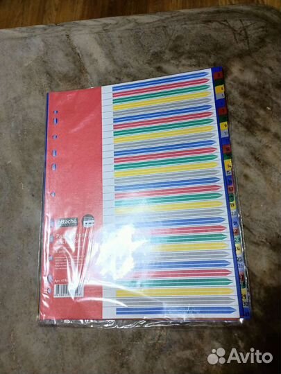 Канцтовары