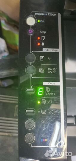 Принтеры (мфу) струйные