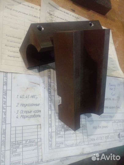 Электроэрозионная обработка