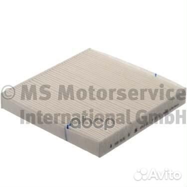 Фильтр салона iveco daily 14- 50014703 kolbensc