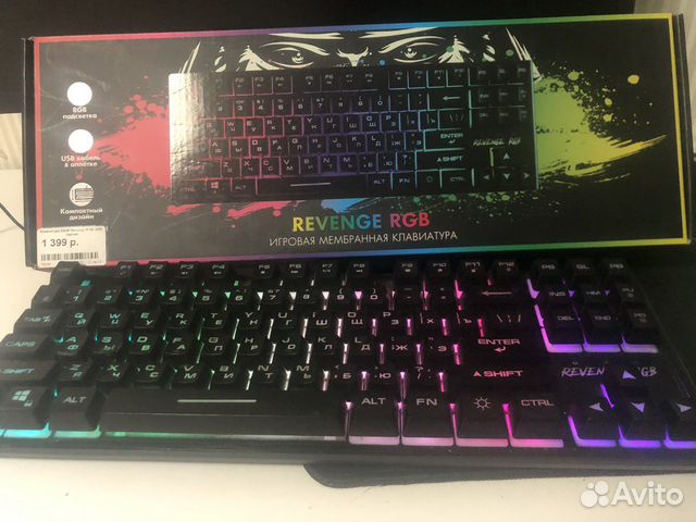 Клавиатура Dexp revenge RGB купить в Краснодаре | Электроника | Авито