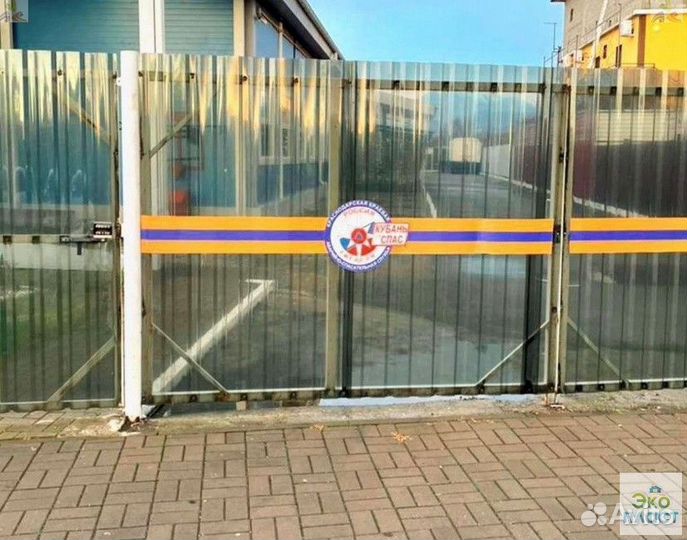 Профнастил пэт пластмассовый от 13 шт. от завода