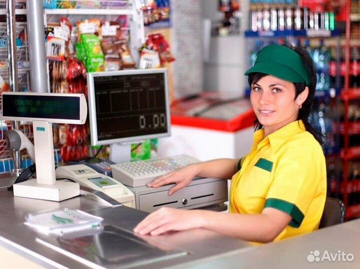 Кассир. Челябинск