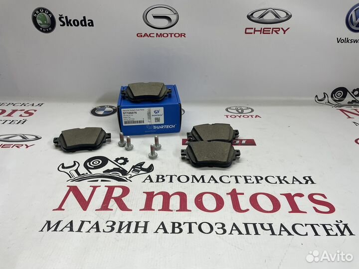 Колодки задние mercedes E-class (W213) 16