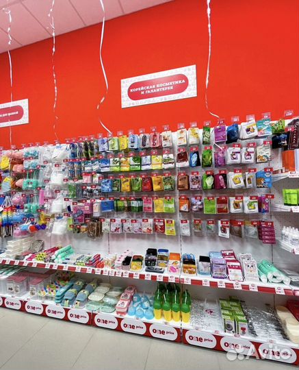 Готовый бизнес магазин One Price