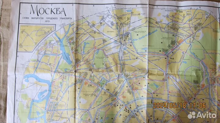 Карта Москвы городского транспорта 1972 г