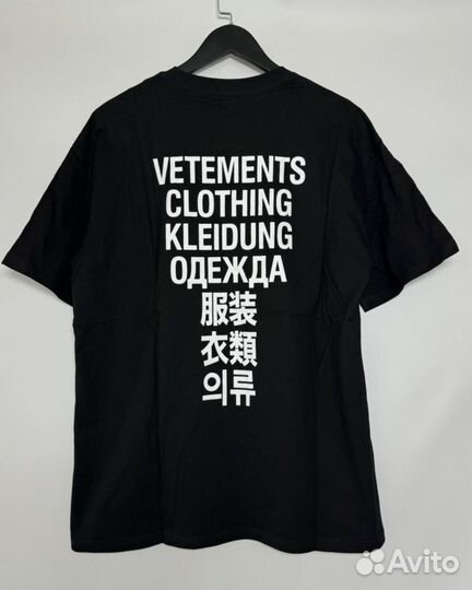 Футболка vetements