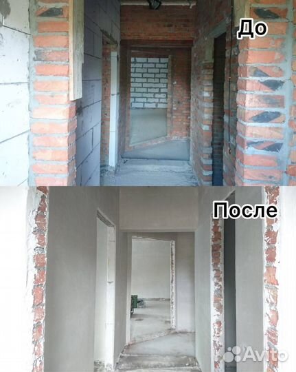 Штукатурка механизированная