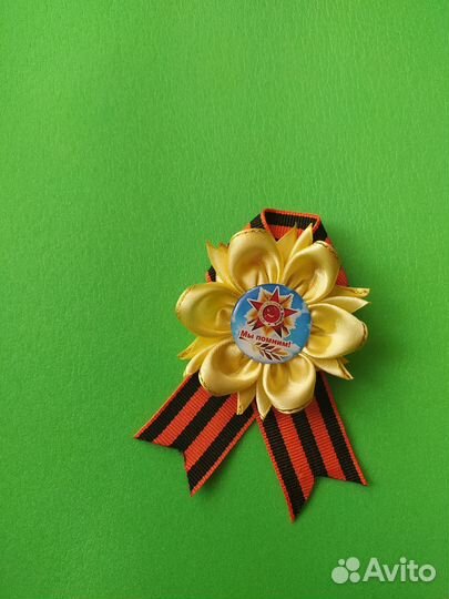 Георгиевская лента брошь