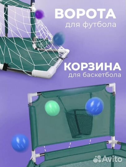 Детский манеж