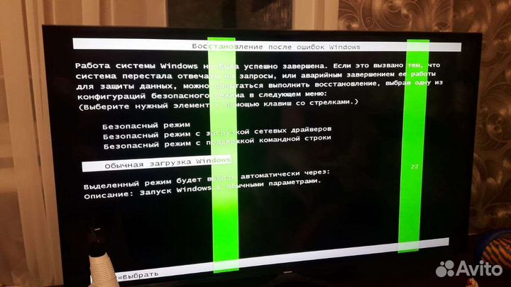 Видеокарта Radeon hd6870