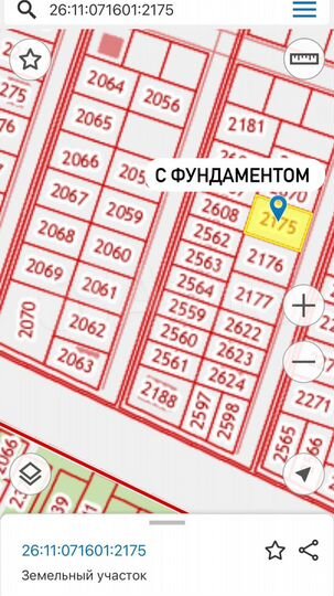 Участок 6 сот. (ИЖС)