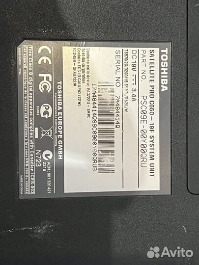 Запчасти для ноутбука Toshiba satellite PRO C650