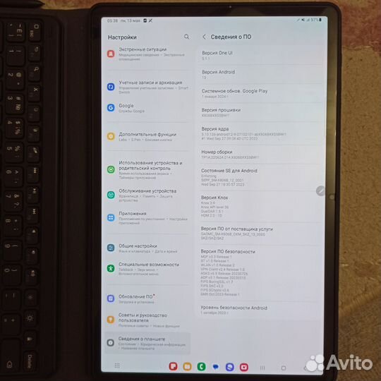 Планшет samsung galaxy tab s8 plus 5g