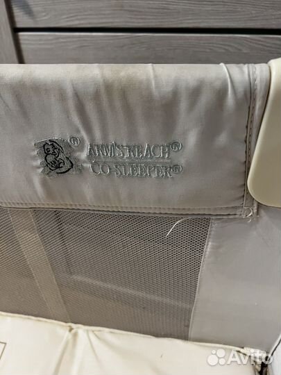 Приставная кроватка люлька манеж